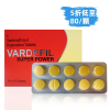 超級雙效犀利士Vardefil Super Power 超級雙效艾力達 西地那非150mg + 達泊西汀110mg